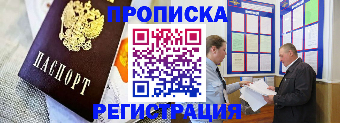 форма 3 в Ставрополе